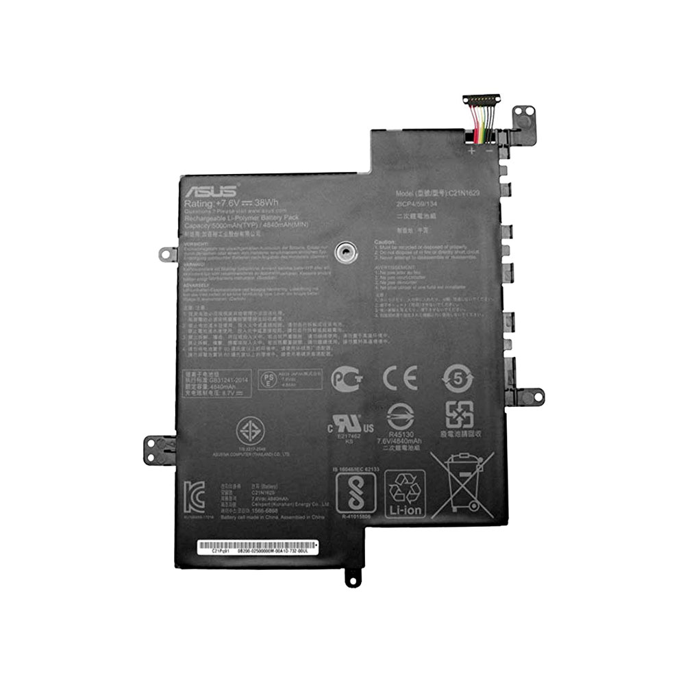 (image for) 38Wh 5000mAh 2-Cell Battery Asus E203MA