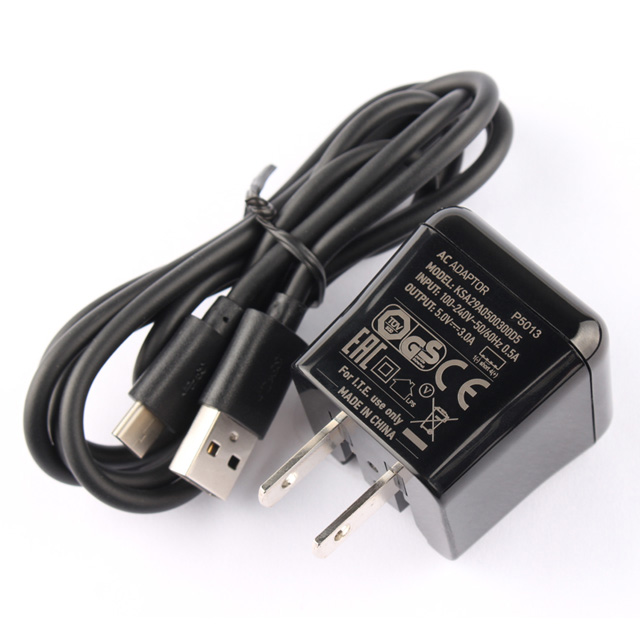 (image for) 15W HP 792584-004 Adapter Charger